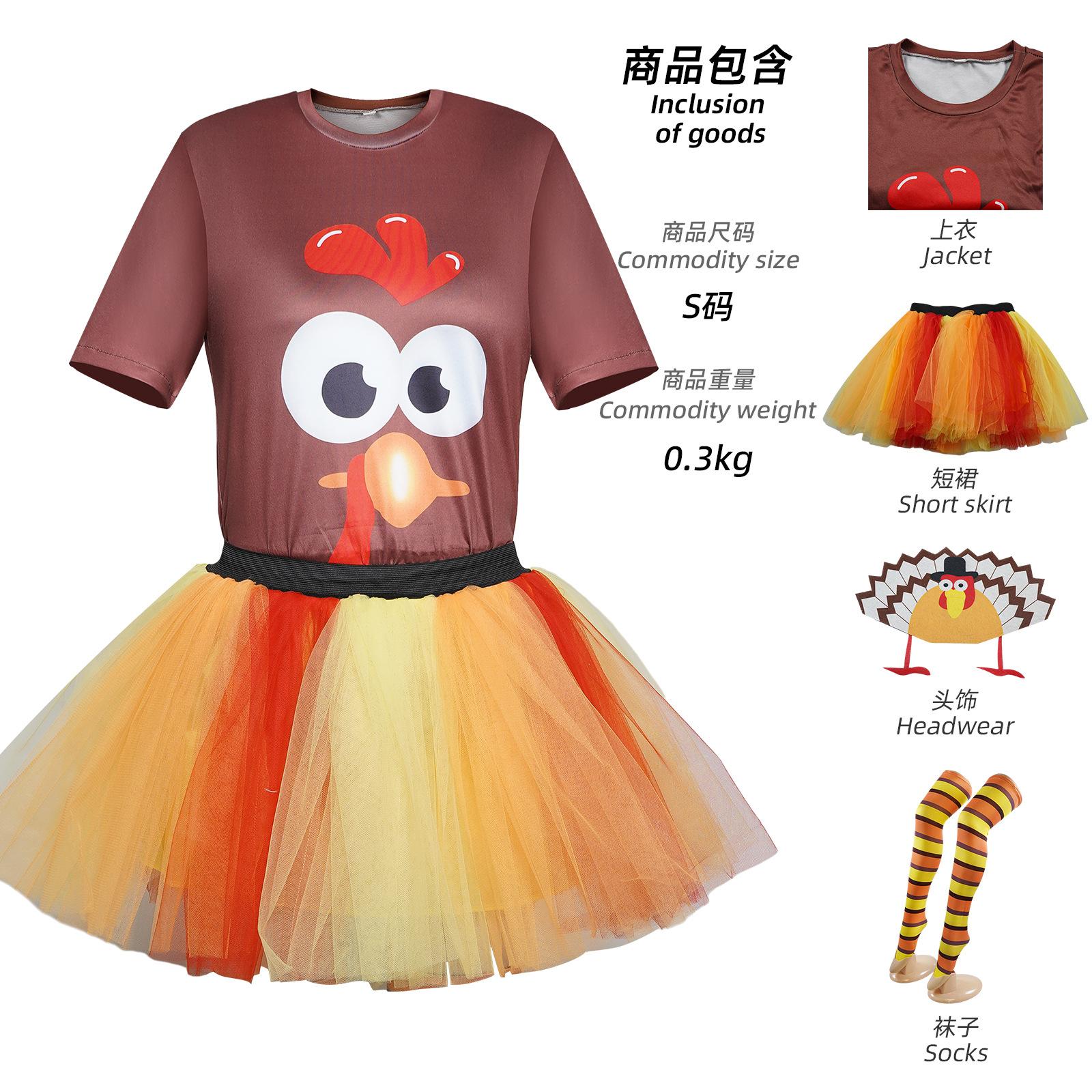 

Платье индейки для вечеринки в честь Дня благодарения праздничное платье шоу пачка платье для косплея XXXL