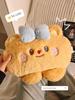 Kitten Hot Water Bag Can Be Inserted Flashlight Hot Water Bag Charging Explosion-Proof Hand Warmer Electric Warming Hand Warmer Stuffed Hot-Water Bag