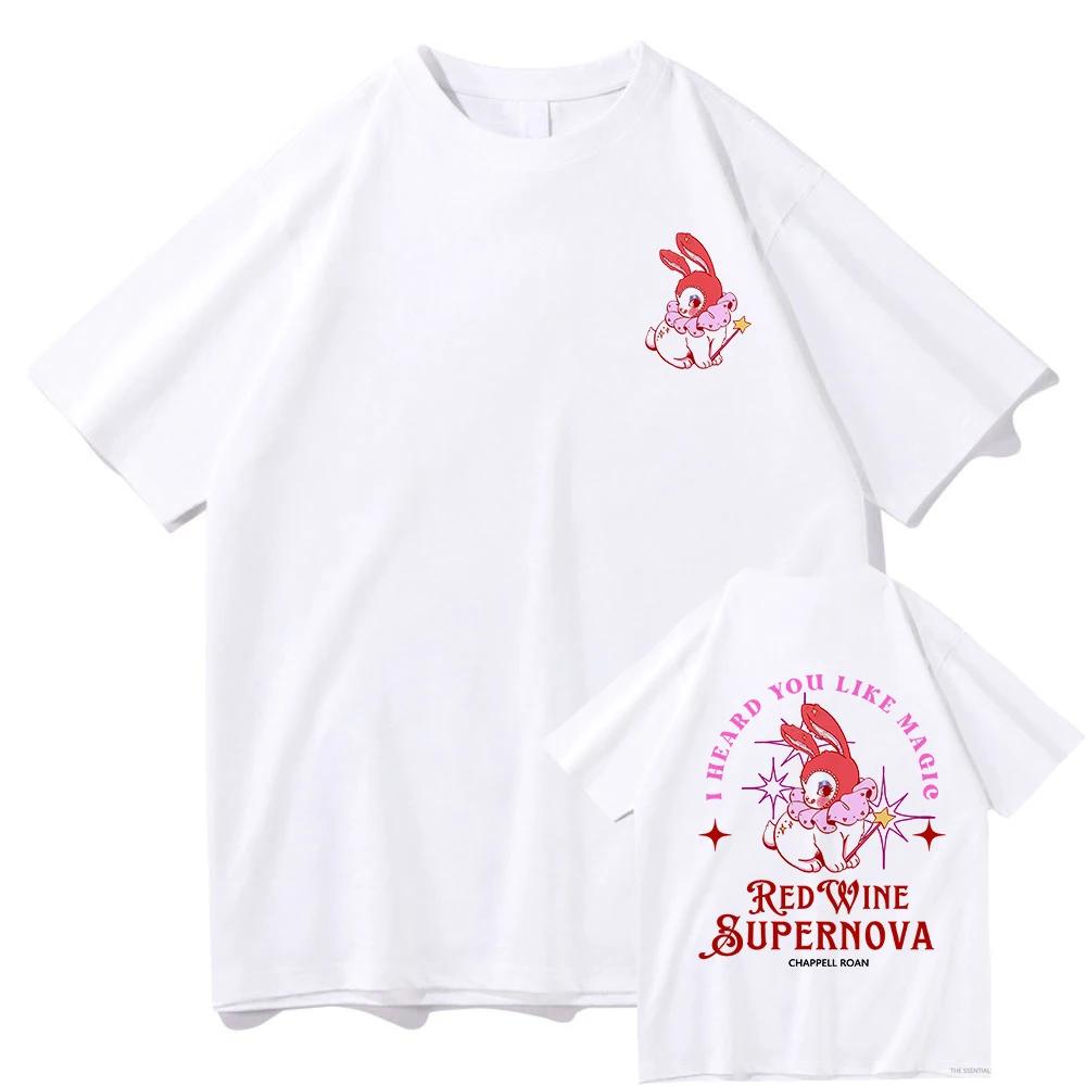 Red Wine Supernova T Shirt Chappell Roan Men/women Clothing Harajuku Summer Midwest Princess Tour Unisex Graphic T Shirts