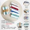 Yarn-dyed Striped Tea Towel, Cotton Home Kitchen Napkin Cloth