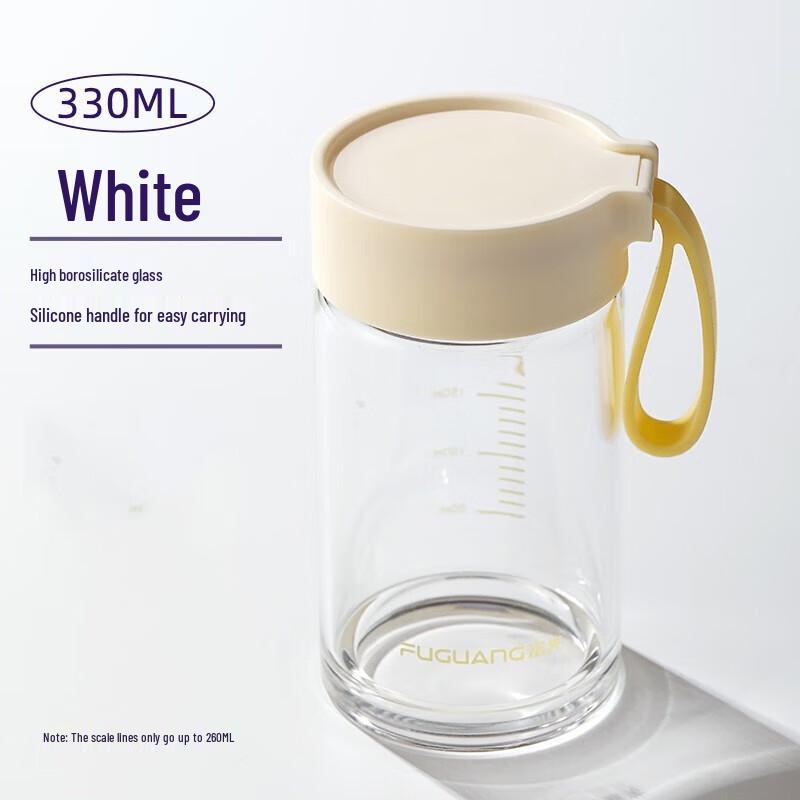 Fuguang Qingru Portable Glass Cup