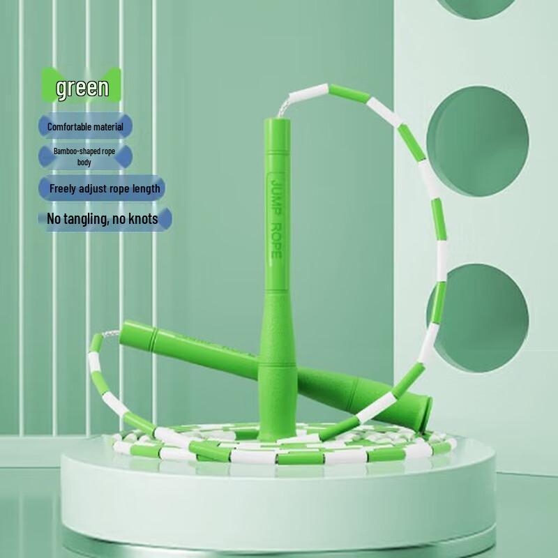 

Yimai Adjustable Segmented Skipping Rope