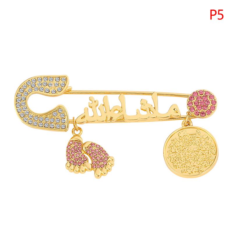 Muslim Islam Arabic Four Korah Sutra Fatima Turkey Evil Eye Stainless Steel Brooch Pins Religious Style Amulet Jewelry
