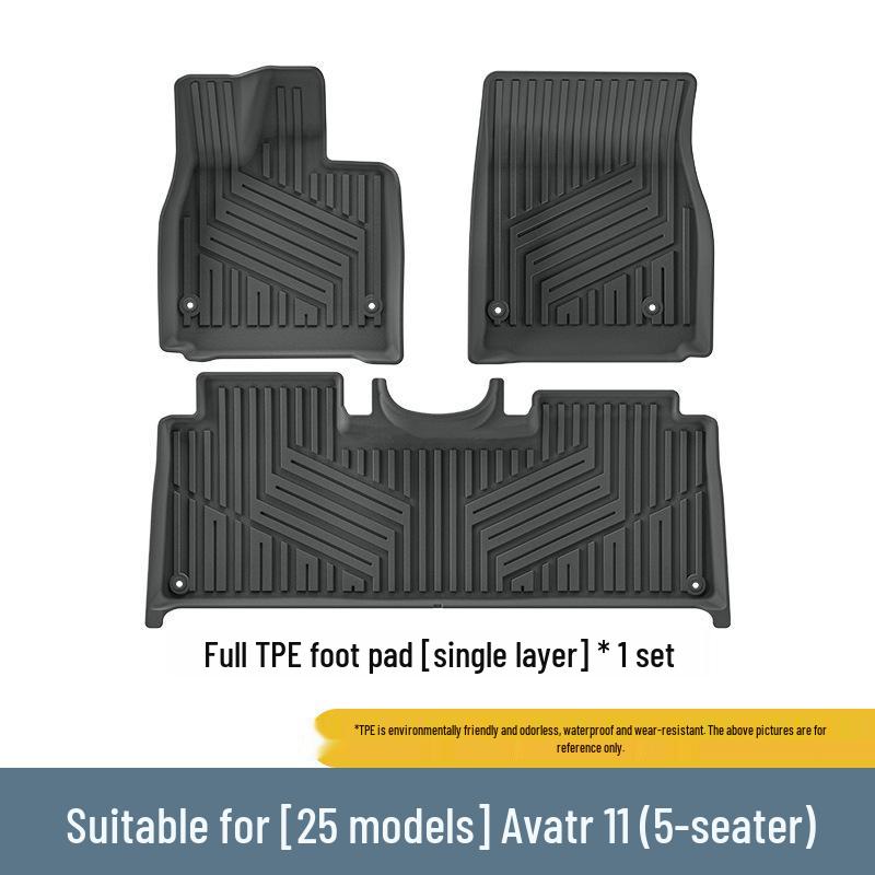 Avatr 11 Car Floor Mats: All-Weather, Dirt-Resistant, Waterproof TPE Mats & Trunk Mat for 2023-2025 Models