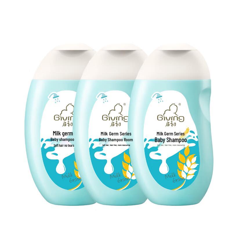 Qichu Baby Gentle & Clean Shampoo