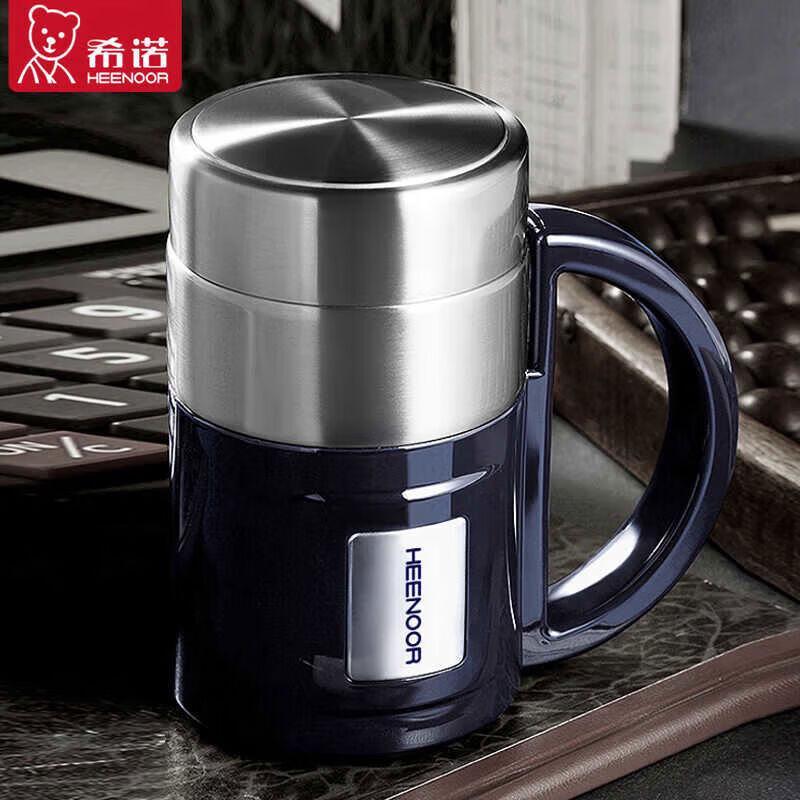 Heenoor XN-8726 445ml Stainless Steel Insulated Business Cup