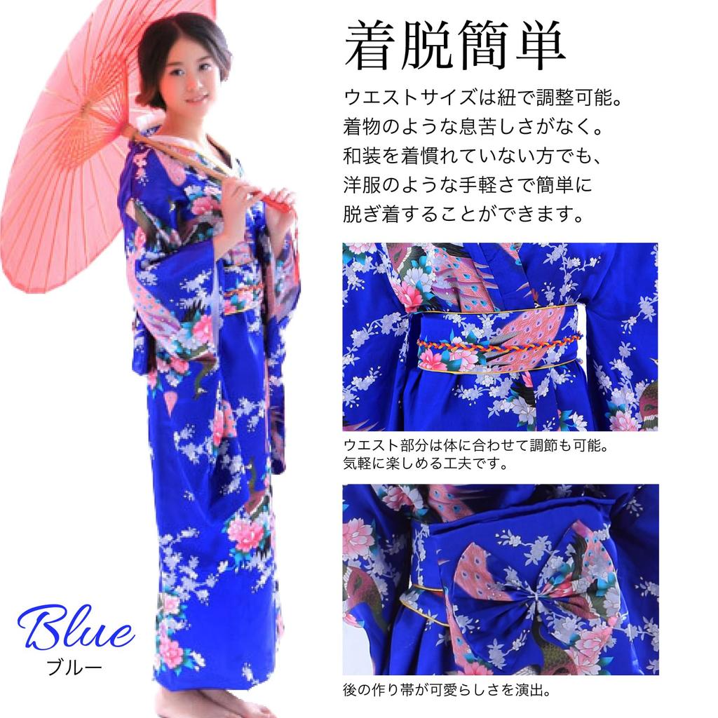 [RONGUI] Japanese Kimono, Cosplay, Women's Kimono, Japanese Souvenir, Foreigner, Anime Costume, Kimono Dress (Red)