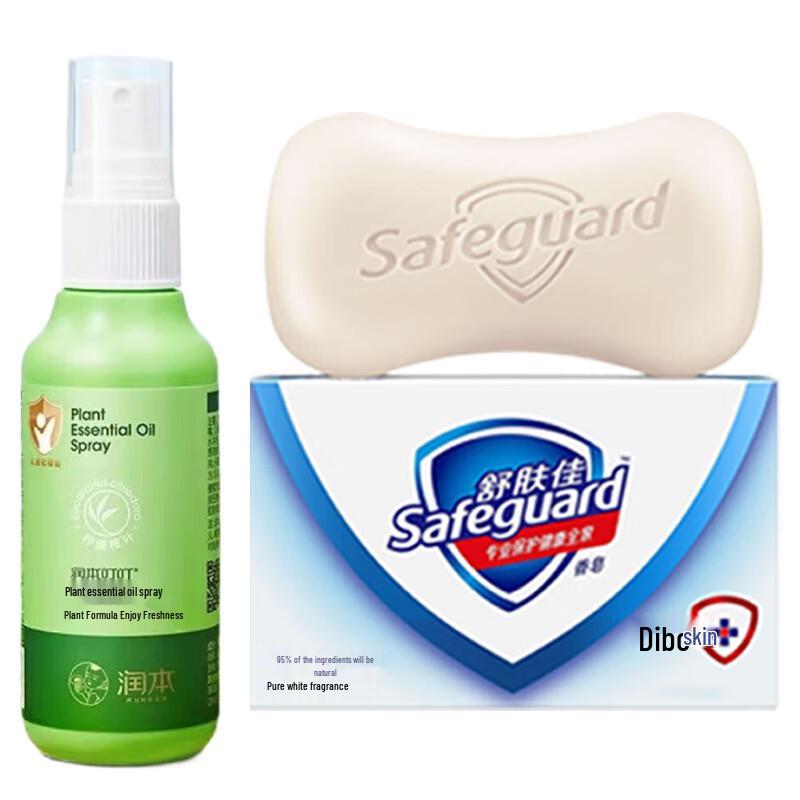 Набор Safeguard Pure White Мыло со свежим ароматом и Спрей от комаров