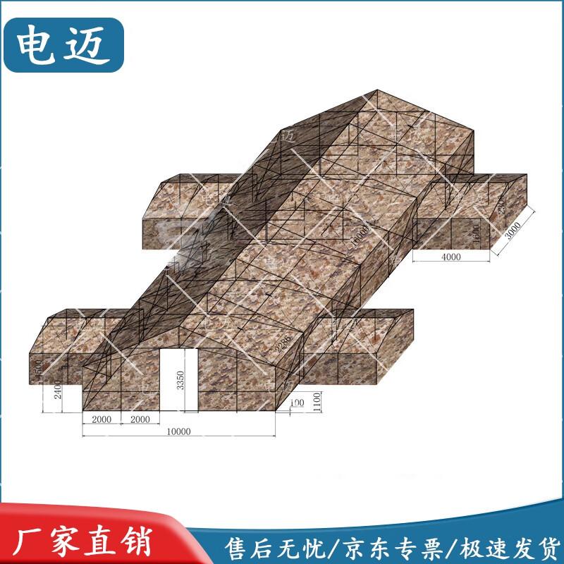 Dianmai Outdoor Camouflage Command Tent