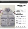 2023 Women's Winter Bread Style Short Down Cotton Padded Vest - Sleeveless, Casual Korean Fashion