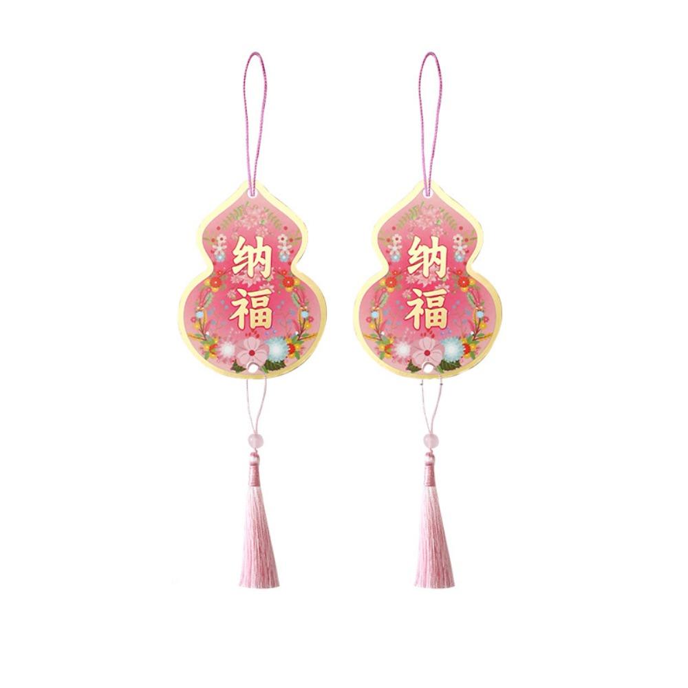 

2pcs Cartoon Tree Hanging Tag Lucky Symbol Spring Festival Ornament Spring Festival Celebration розовый