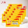 Shanghai Sulfur Oil Control Soap