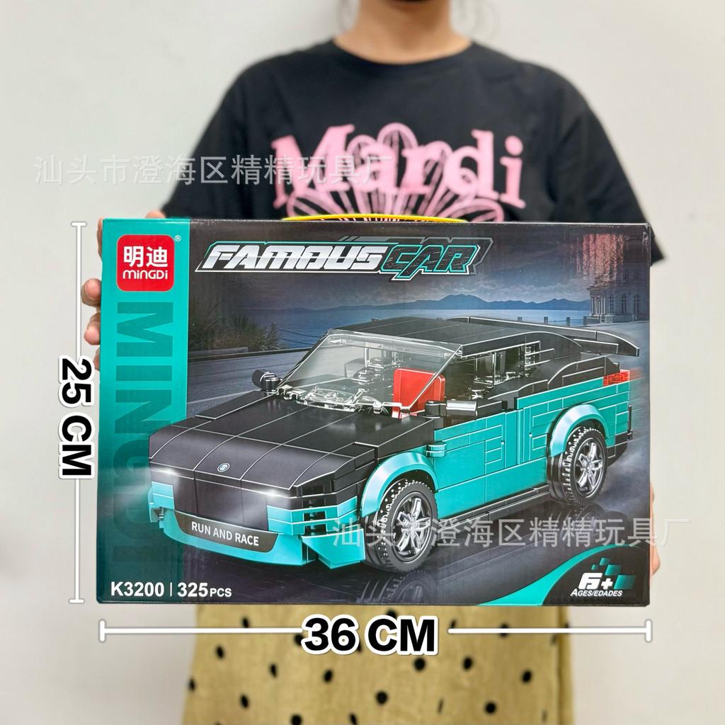 Compatible With Guofeng Mecha Small Particle Building Block Toy Lv Bu Guan Yu Ancient Style Assembly Boy Educational Toy