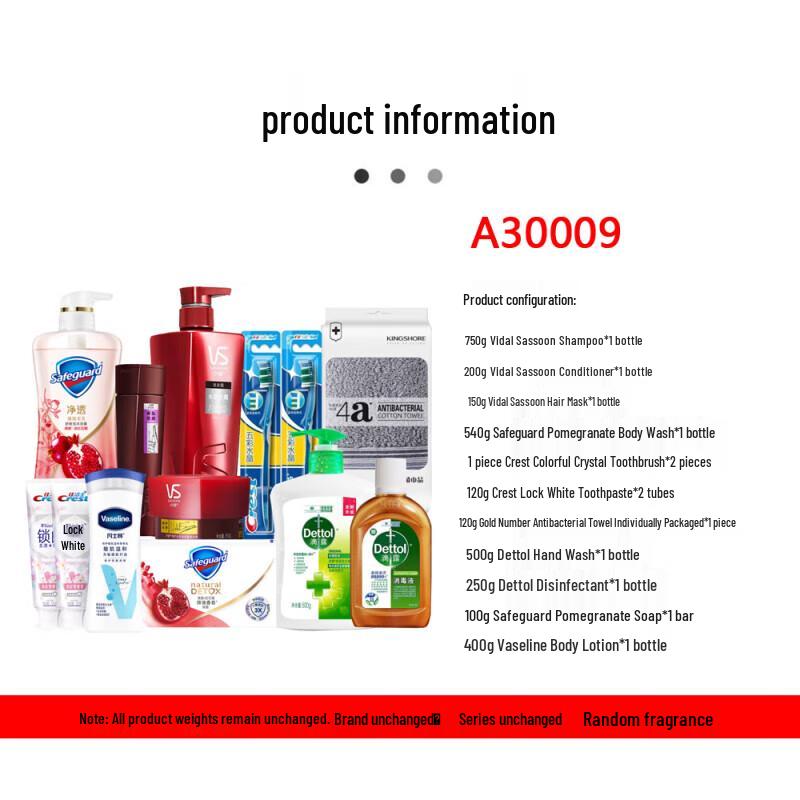Safeguard Bath Soap Bar Family Pack