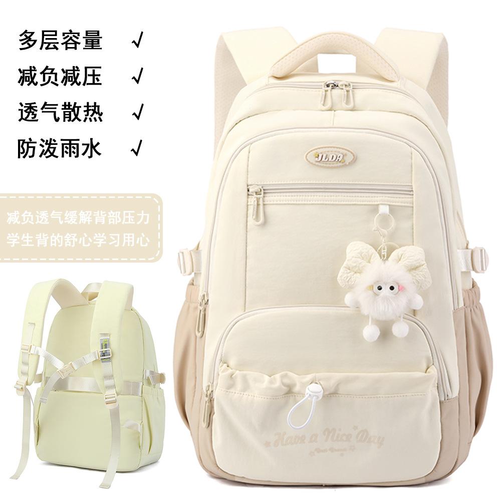 Korean Casual Women Backpack Young Girls Sweet Cute Backpack Teen Students School Bags Large Light Waterproof Travel Rucksack