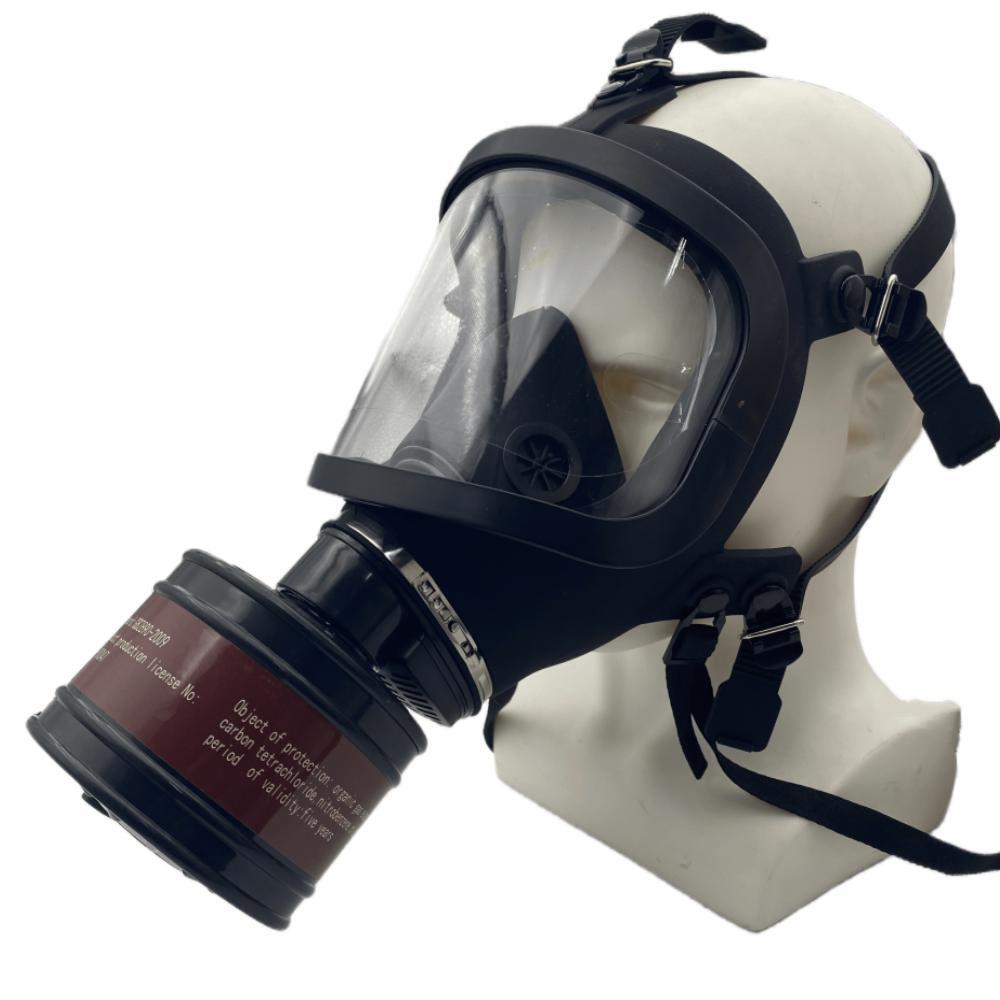 Celotvářová plynová maska chemický respirátor filtr samonasávací maska ochrana proti jaderné kontaminaci, typ MF14/87 Plynová maska