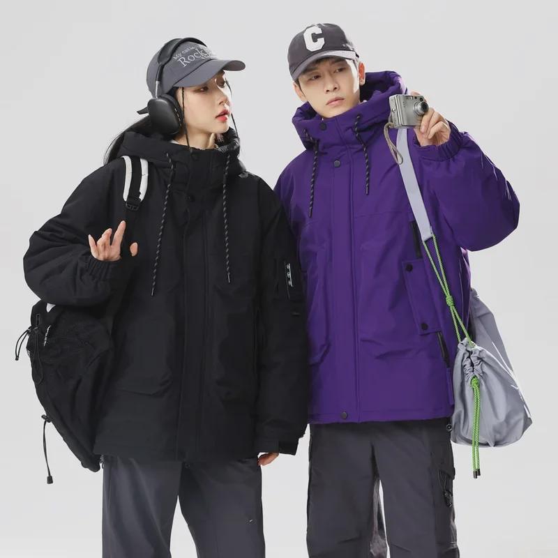 Pánská trendy zimní péřová bunda s kapucí – Hřejivá, stylová, zesílená a inspirovaná módou Hongkongu.