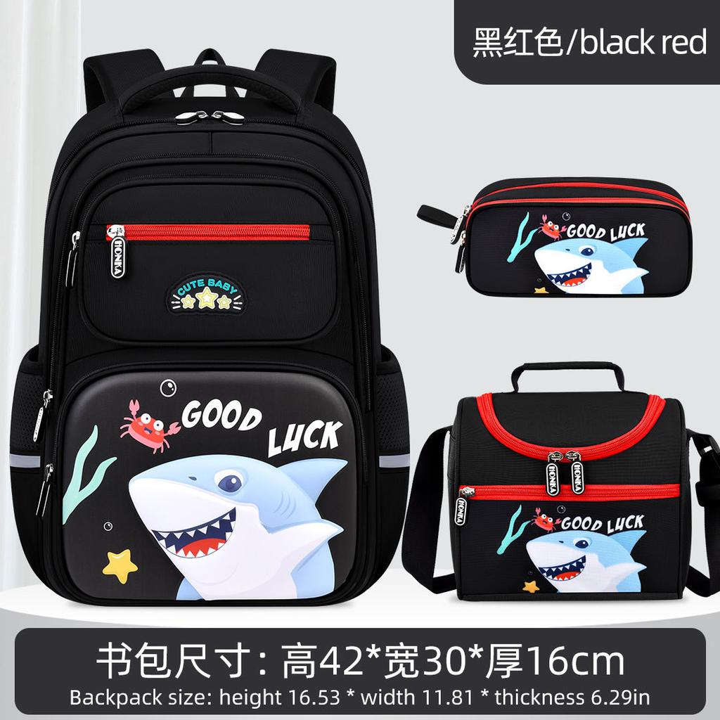 Elementary School Bag Three-Piece Burden-Reducing Backpack Boys Cartoon Shark Schoolbag 3Pcs Set