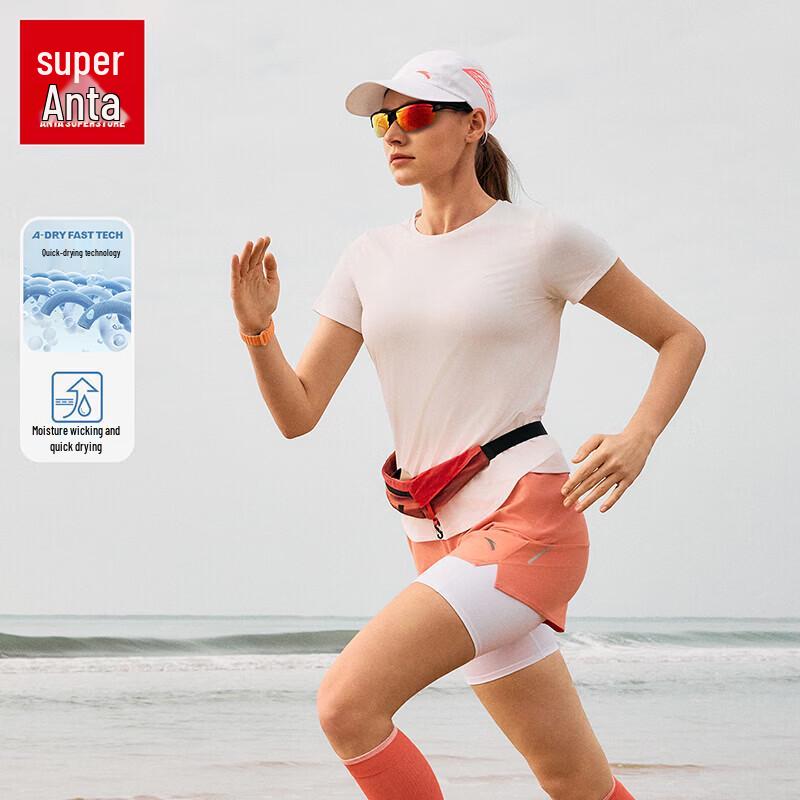 

Женская быстросохнущая футболка для бега и тренировок Anta S