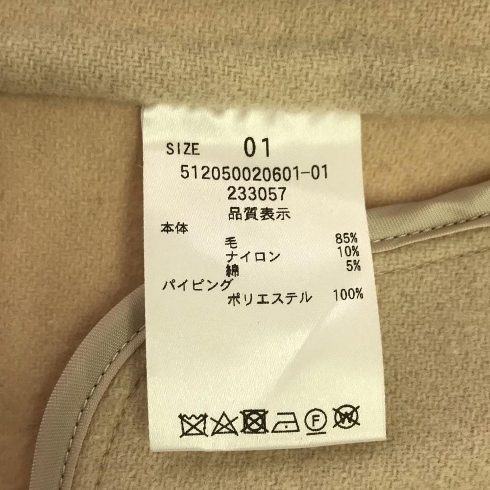 ELENDEEK wool blend Hoody Long coat 1 off white Waist belt Women Used