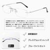 Stylish Reading Glasses for Women and Blue Light with Unisex Reading Glasses for Detailed and Reading [Soarea] Men, Blocking, Ultra-Lightweight