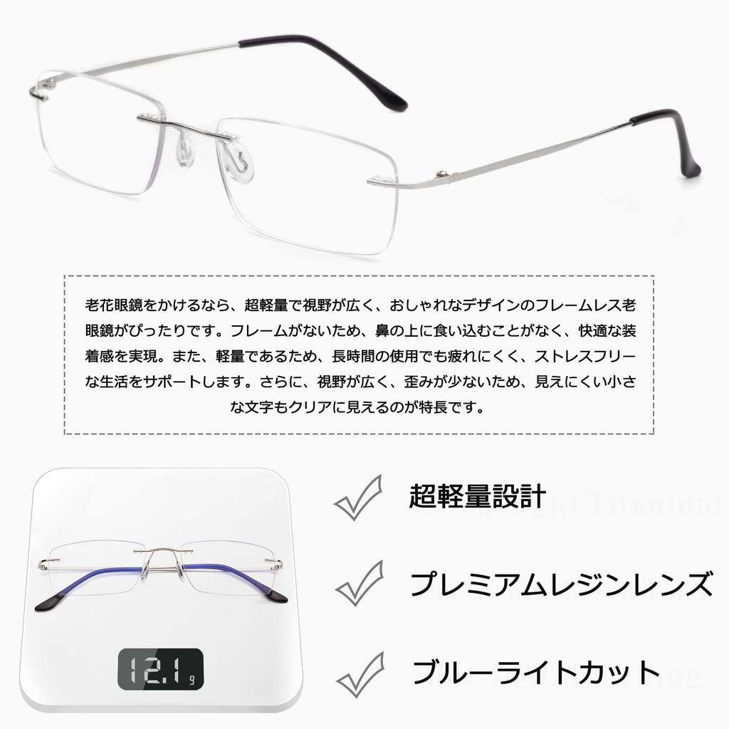 Stylish Reading Glasses for Women and Blue Light with Unisex Reading Glasses for Detailed and Reading [Soarea] Men, Blocking, Ultra-Lightweight