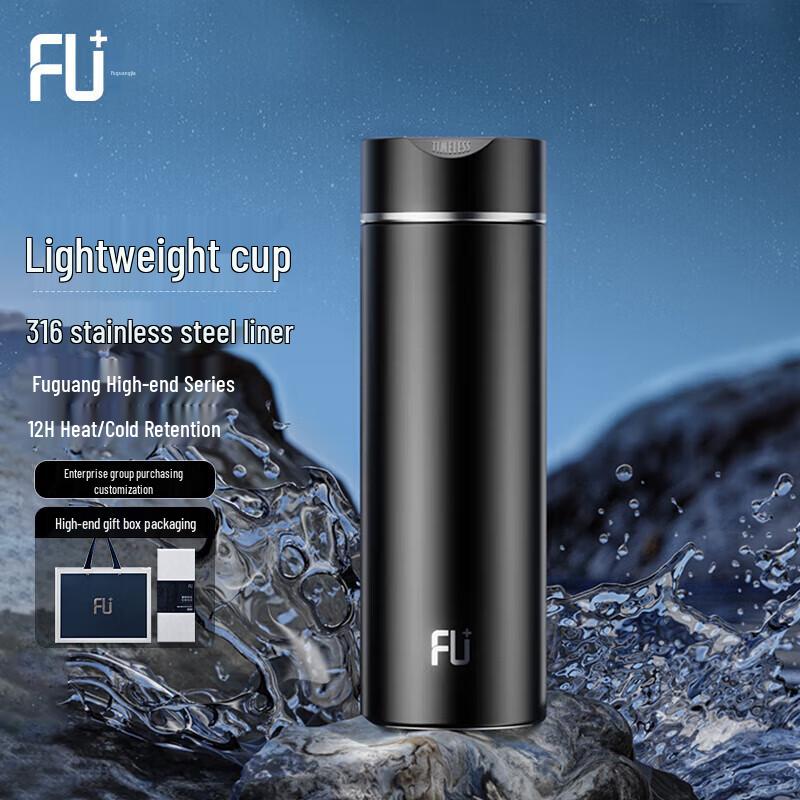 Fuguang FU+ Classic Lang Series Double-Layer Glass Vacuum Cup