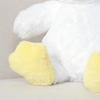 Fujiboeki Plush Duck 25cm 15 x D 18 x H 18719 (W 25cm)