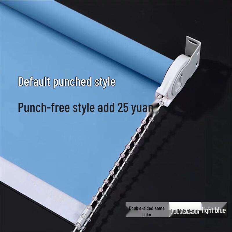 Shengdaofu JDF-CL-471 No-Drill Blackout Roller Blind