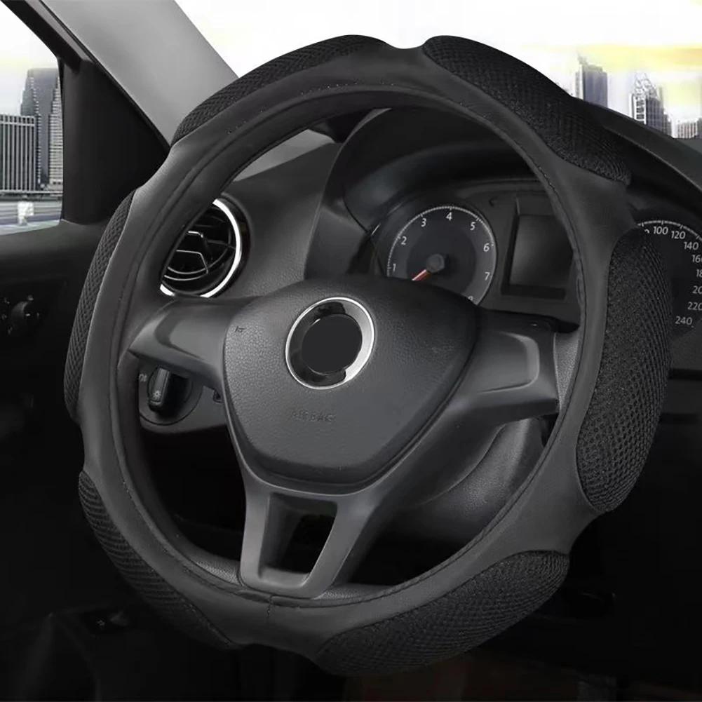 Car Steering Wheel Cover Non-slip steering wheel for Auto Cover Steering Wheel Accessories Auto Interior Upholstery Supplies