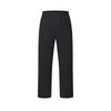 Fitness Basic Knitted High Elastic Casual Pants Men Bottoms A11M621605F-BK