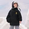B.Duck Kinder Kapuzen-Daunenjacke