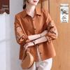 Women's Pure Cotton Long-Sleeve Autumn Jacket Shirt