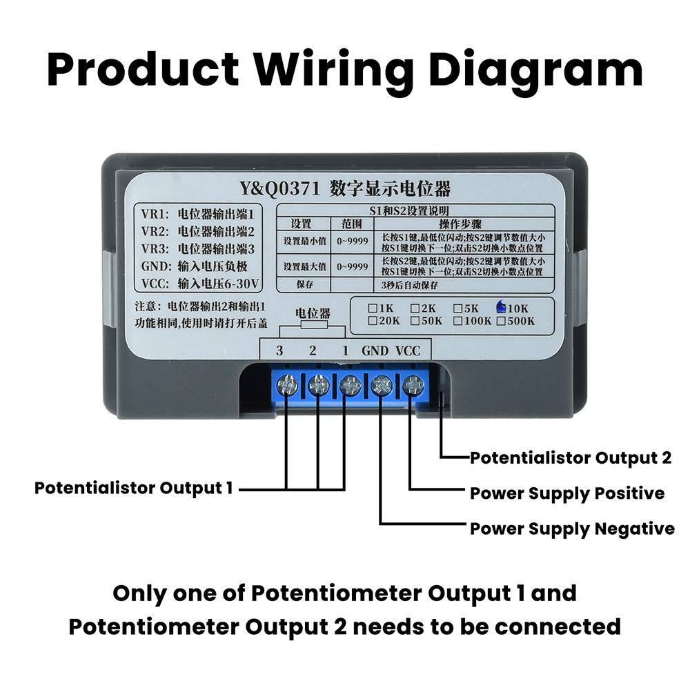 DC 6-30V LED Digital Display Meter Frequency Tester Adjustable Resistor PLC Frequency Converter Resistance 1K 5K 10K