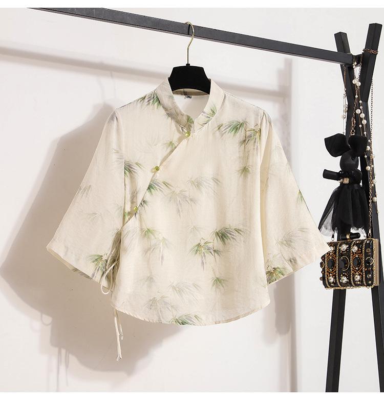 Plus Size Women's Chinese Hanfu Retro Top & Slimming Cheongsam Skirt Suit