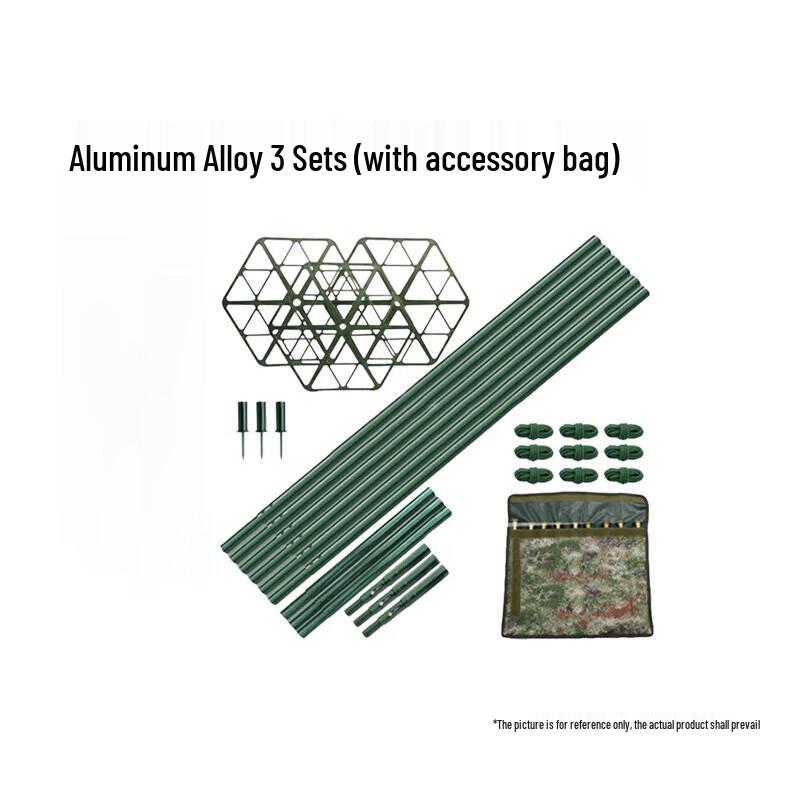 Camouflage Net Support Pole Kit