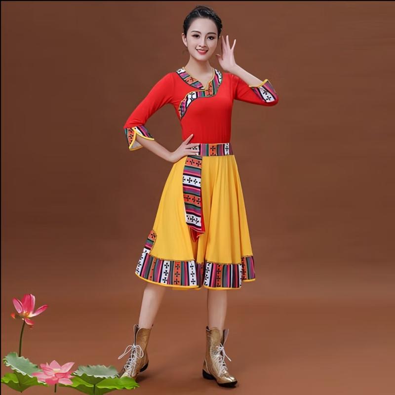 

Tibetan Dance Performance Skirt Set 6XL