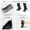 Foxsense Laceless Perfect for No Need To Use Your and Perfect for All Perfect for and Standing Size Men's Loafers, Standing, Hands, Waterproof,