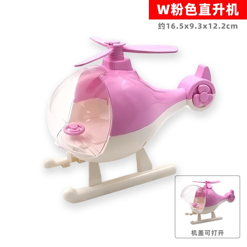 Car Model Children Assemble Toys Big Building Blocks City Traffic Parts Vehicle Trailer Chassis Boat Motorcycle Compatible Brick