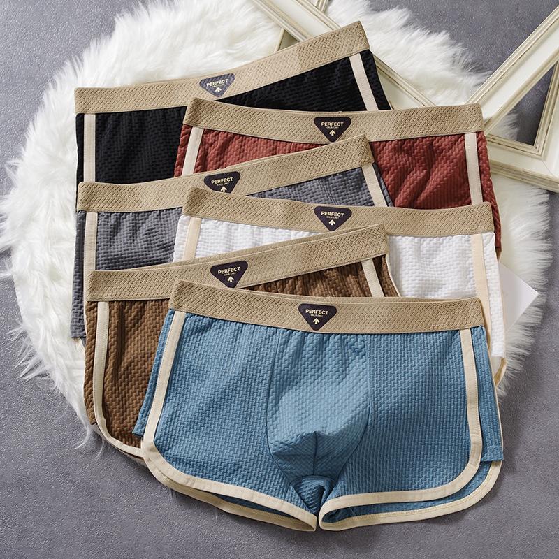Summer Ice Silk Thin Men's Underwear Checkered Texture Simple Solid Color Men's Sports Home Flat Pants