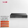 Ruijie RG-EG105G-E V2 Gigabit Enterprise Gateway Router