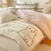 HLA Class A Four Seasons Fiber Quilt