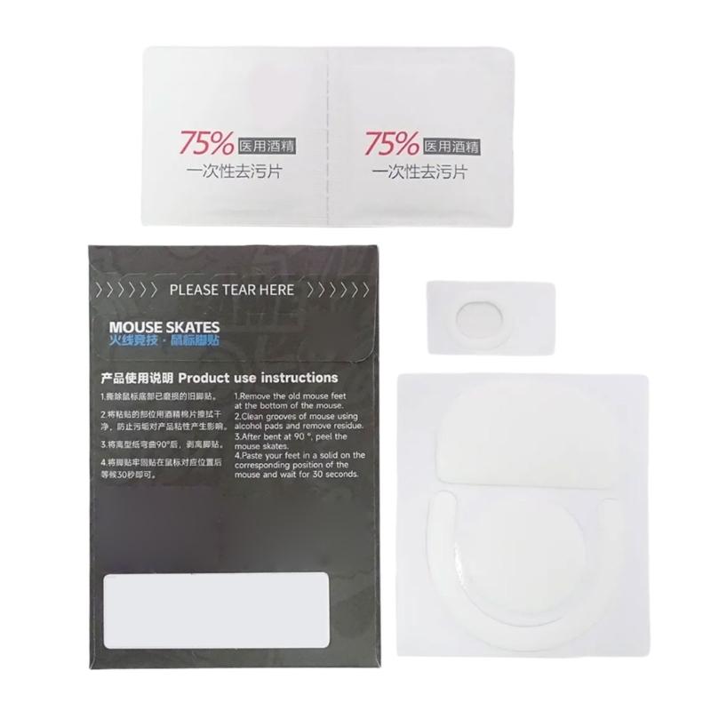 Game Mouse Skates Feet ICE Version Sticker for GProX Superlight 2 Wireless Mouse Foot Stickers