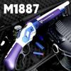 M1887 Winchester Soft Bullet Gun Toy Shell Ejection Throwing Sgun Manual Launcher Outdoor CS Weapon for Children's Gift