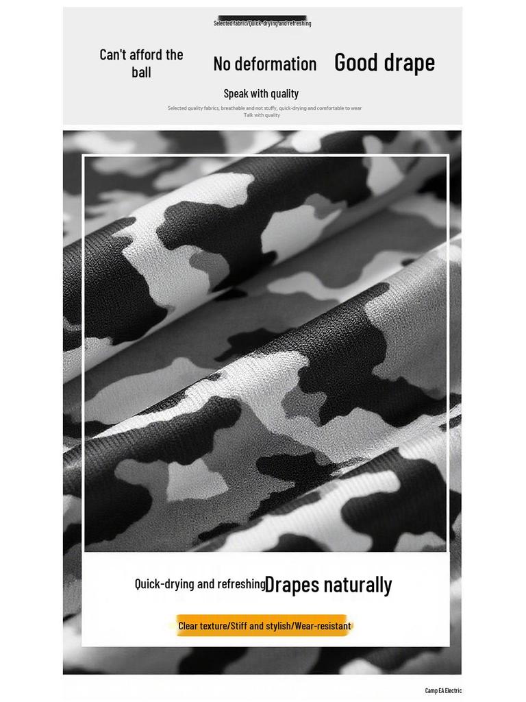 Women's Autumn Camouflage High-Waist Loose Cargo Sweatpants