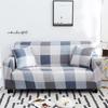 Elastic Cover Set for Living Room Sofa Towel Slip-resistant Sofa Covers for Pets Strech Sofa Slipcover