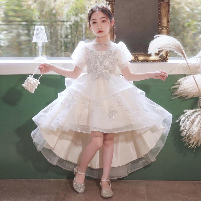 Anneyol Girl's Formal Trailing Gown