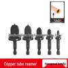 6-Piece Imperial Flaring Tool Set: Black Triangular Hex Shank Tube Expander for Air Conditioning & Copper Tube Repair