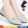 Fashion New Exquisite Women's Shoes Fashion Trend Casual Flat Shoes Soft Leather Soft Bottom Comfortable Middle aged Leather Shoes