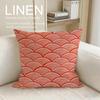 Art Fan Pattern Cushion Cover Linen Decorative Pillowcase Set Pcs X X X Breathable Washable Sofa Cushion Cover